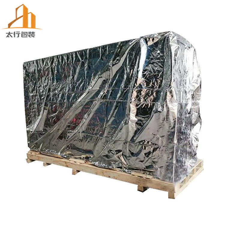 無錫真空木箱廠家 無錫真空木箱廠家