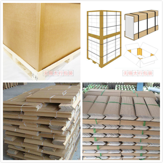 紙護角 細節圖.jpg 紙護角 細節圖.jpg