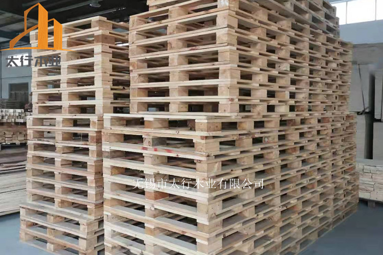 附近有二手木托盤廠家嗎?