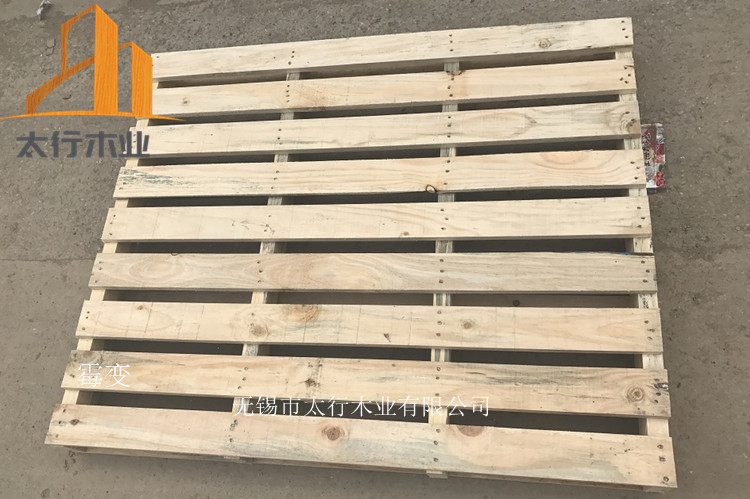 木托盤產生霉變是什么原因引起的?