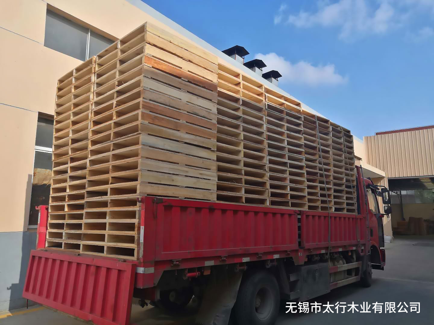 選擇木托盤生產廠家時，如何確定產品質量？