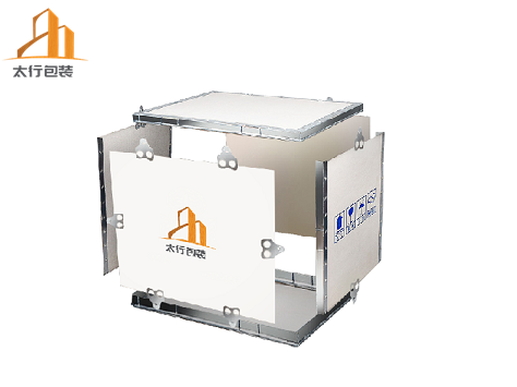 鋼邊箱4.png 鋼邊箱4.png